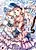 Otome no Kishidou: Romantic na Tamanokoshi