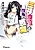 Mitsui Sumika to Shikakui Akuma