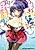 Muchimuchi Body no Tonari no Neechan ga Diet wo Hajimeru Moyou desu