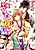 Heian Uta Koigatari Series