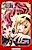 Class Zenin Ore no Yome: "Watashitachi no Karada wa Anata no Mono" Joshi Zenin Pet Sengen
