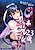 Shindou Maki 23-sai, Mahou Shoujo (Dairi) Yattemasu!
