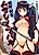 Gakuen Kengou Musashino Tsubaki wa Shugyouchuu!