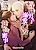 Soushoku Danshi to Dekiai Otome no Ama-iro Mitsuji