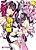 Ore no Maid Harem wa Itsudatte Gohoushi Soudatsusen desu!