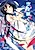 Kakusei Idenshi