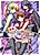 Yuuwaku Kunoichi Gakuen Gaiden: Nukenin Satsuki