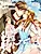 Hinekure Ryoushu wa Muyoku na Otome ni Kubittake!