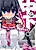 Chuu no Ge!