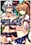 Muhou Chitai: Kakutou Bishoujo-tachi no Injoku Battle