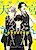 Shinigami Tsuki no Amamiya-san: Shinigami Yousei Gakkou-hen