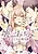 Kowashite Ageru yo.: Watashi wa Futari no Oningyou