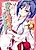 Otaku na Miko-san wa Iya desu ka?