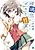 Ruriiro ni Boketa Nichijou