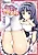 Kaichou-sama wa Boku no Senzoku Maid