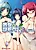 Shojo no Shimobe-kun♪