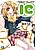 IC: Imouto Complex!