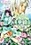 Shuka Ryouran Series