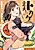 Tokage Shufu.: Hoshikui Dragon to Chikyuu Gohan