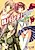 Imouto Punch! Aniki Nante Daikirai