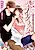 Koisuru Fragrance: Choukoushi no Amai Jouken