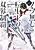 Nounashi Tenseiou no Black Arts