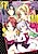 Kyousei Hatsujou! Imouto no Kaihatsu Shita Himitsu Dougu de Osananajimi, Sensei, Idol wo......