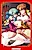 Mesu Kyoushi 2: Injuu no Rasen