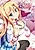 Mazomai: M na Imouto no Ecchi na Onedari