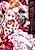 Hanamori no Kenshi