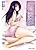 Fuufu Koukan: Haitoku wa Mitsu no Aji