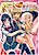 Hatsujou Trinity: Kashima-ke no Chijou