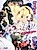Sweet Soprano: Kiniro no Ouji ni Kanaderare