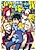 Isekai Harem ga Ore ni Kyuukyoku no Sentaku wo Semattekita