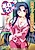 Aneti: Oneechan Sensei wa Otouto Senyou