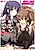 Shigyaku Shoujo to Zecchou Shounen: Boku, Senpai ni Ikasarechau!