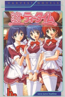 Love Love Teatime