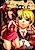 Sei Lucifer Gakuin: Ojousama Saiban