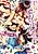 Ousama dake no Noukou Dolce: Mayonaka no Ochakai