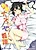 Shinmai Nurse no Yarisugi Kango