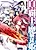 Shiroki Haou no Servant