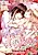 Suukikyou no Midara na Kyuusai: Doku no Yubiwa wa Himitsu ni Nurete