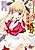 Seitokaichou-sama wa Houkago M!?