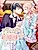 Koyoi no Goshimei wa Dochira desu ka, Ohimesama? Ouji x Hime x Shitsuji no Love Romance
