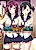 Kyousei Chijoku Sousa: Roshutsu Iinchou Saotome Miki to Roshutsu Osananajimi Tachibana Yukina