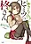 Shikimontsukai wa Himitsu no Hiiragi-san