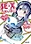SE-X File: Youkoso, Saijou Higashi Koukou "Choujou Genshou☆Tankyuu-bu" e!