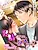 Hatsujou dake ja Dame desu ka? Koi ni Amaku Shibararete